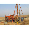 1800-2000mm Diameter Percussion Drilling Rig